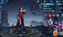 阿轲新皮肤最新爆料图文,神秘面纱下的绝世刺客