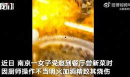 功德爆料最新视频播放,揭秘最新视频背后的惊人真相！