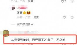 玉林生活爆料事件最新,最新事件引发社会关注，真相究竟如何？