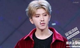 蔡徐坤回应最新爆料视频,真相大白