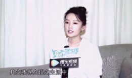 李沁片场爆料视频大全最新,揭秘明星日常与精彩瞬间