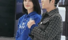 蓝心最新动态爆料